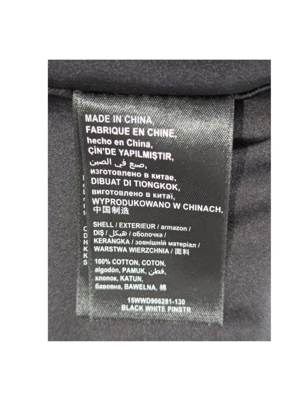 bebe Pinstripe Fit & Flare Shirt Mini Dress Black White Cotton Size 4 - Picture 7 of 12